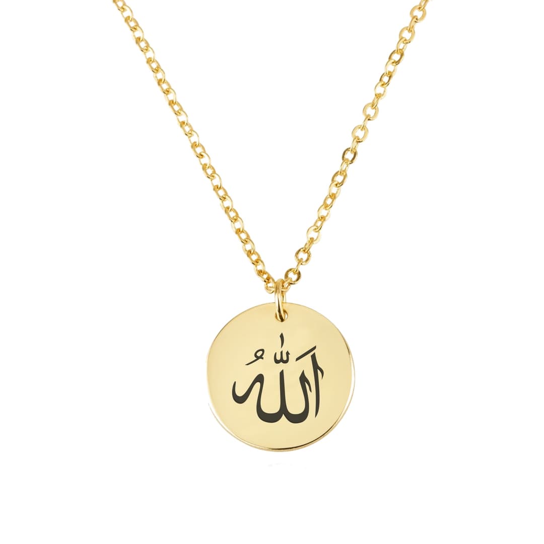 Allah Engraving Necklace Gift For Muslim