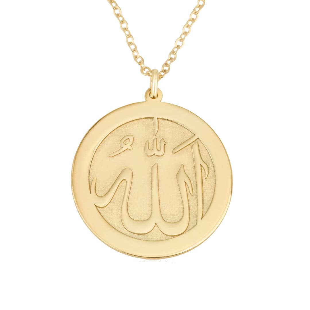 Arabic Allah Necklace Islamic Jewelry