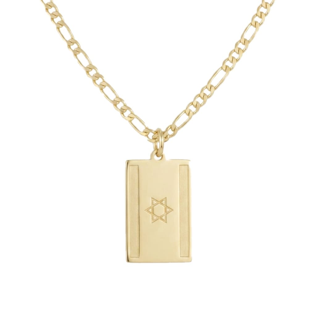 Israel Flag Necklace