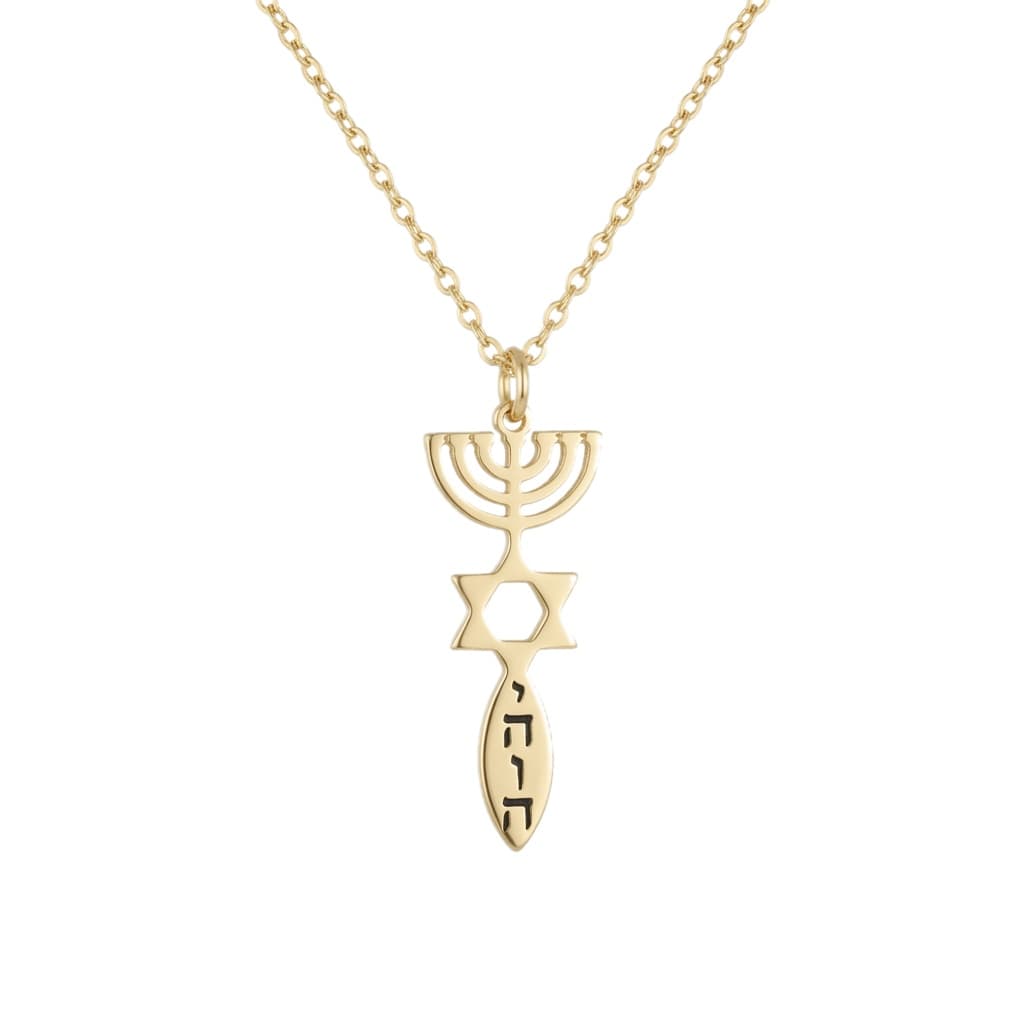 Messianic Yehovah Necklace