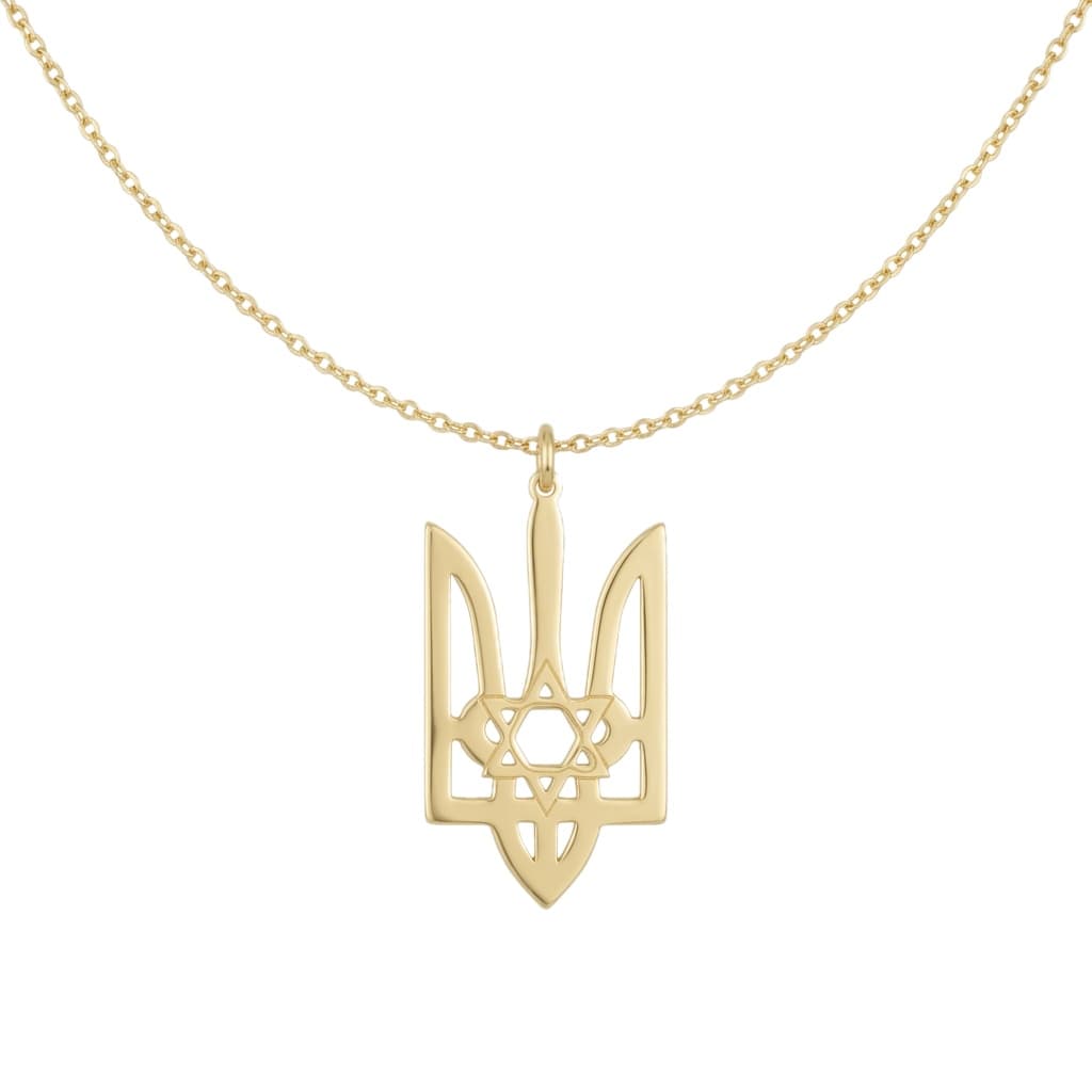 Tryzub With Star Of David Necklace
