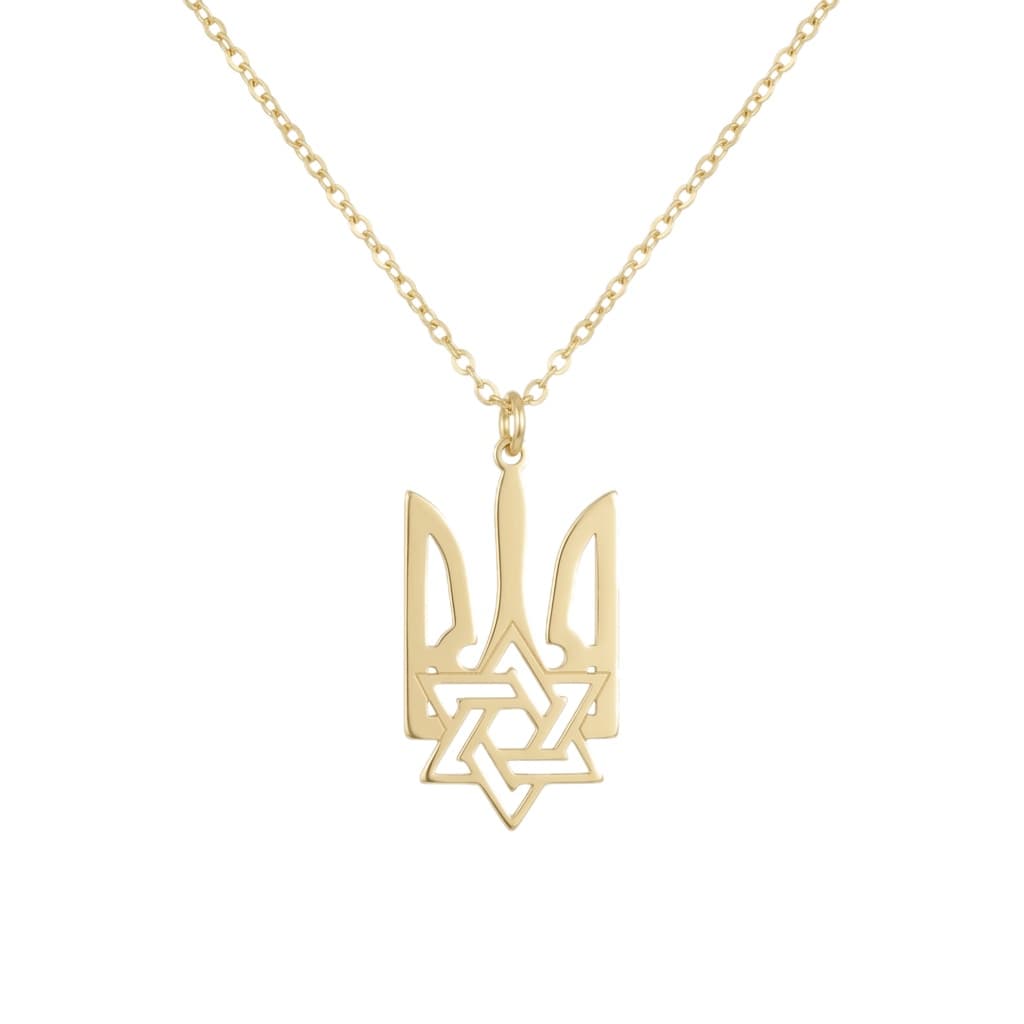 Ukrainian Tryzub With Star Of David Necklace